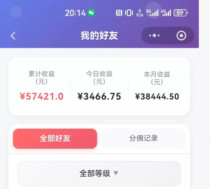 抖音引流创业粉推广AI工具，一个月跑出5W案例复盘，从0拆解完整流程