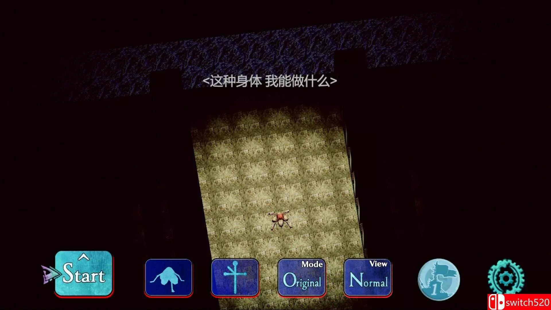 《BAROQUE ~ 一觉醒来成异形 ~ Revive（BAROQUE）》B.21052438 [中文/繁体/英文/日语]