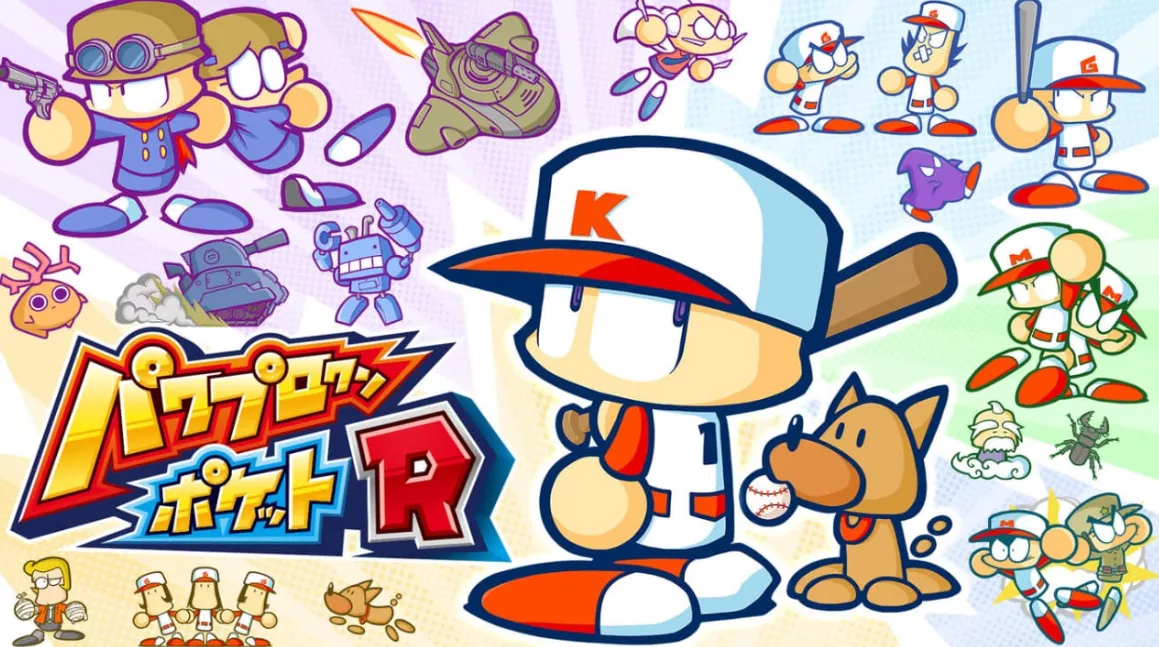 《口袋力量棒球R Power Pro Kun Pocket R》Switch日文版NSP下载 – 含1.2.0补丁 《口袋力量棒球R Power Pro Kun Pocket R》Switch日文版NSP下载 – 含1.2.0补丁