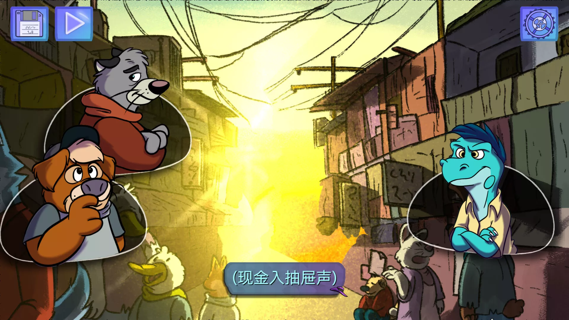【5.05】《鳄鱼侦探布罗格 – 尾诞节，新的圣诞》PS4欧版中文下载- 含1.02整合版 - 项目资源网
