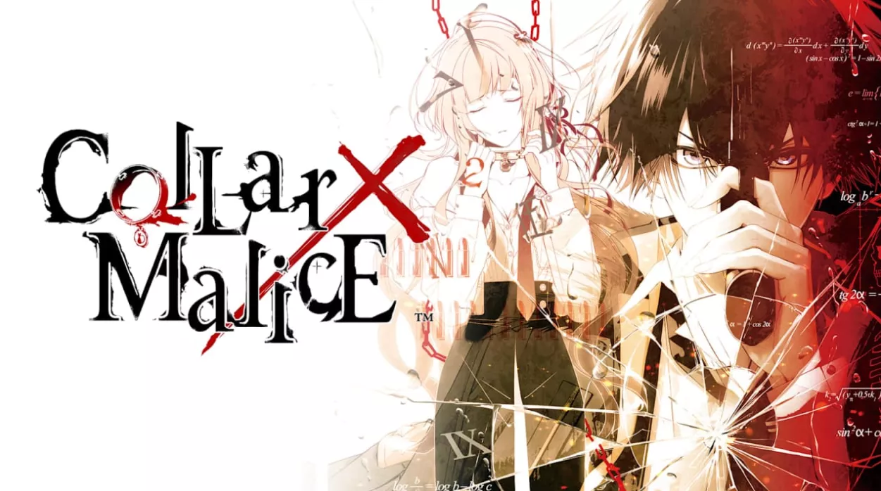 《项圈 x 恶意 Collar X Malice》Switch中文版NSZ下载 – 含1.1.0补丁 《项圈 x 恶意 Collar X Malice》Switch中文版NSZ下载 – 含1.1.0补丁