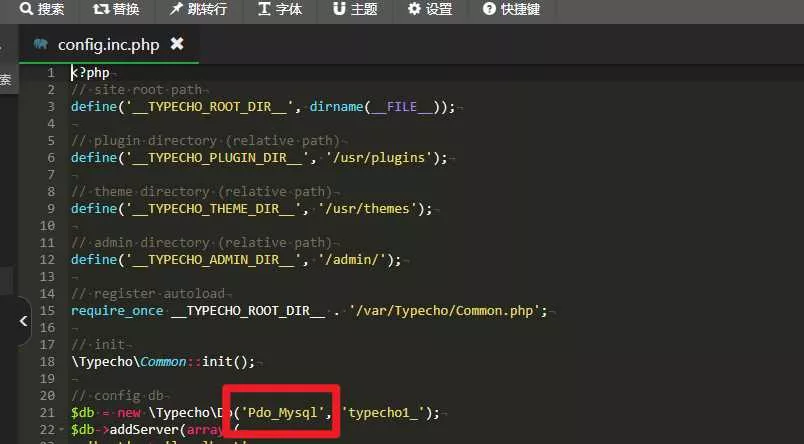 图片[3] - Typecho博客主题Joe素颜执念修改版 - 项目资源网