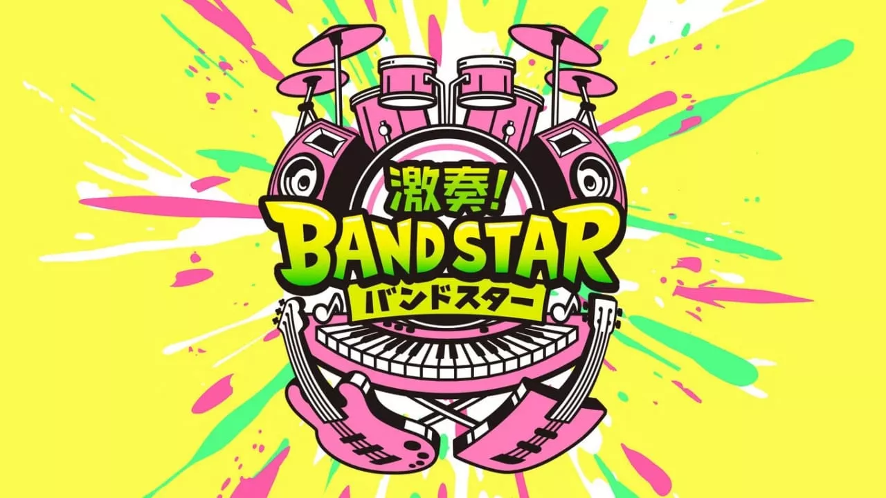激奏!乐队之星丨Gekiso BAND STAR 激奏!乐队之星丨Gekiso BAND STAR