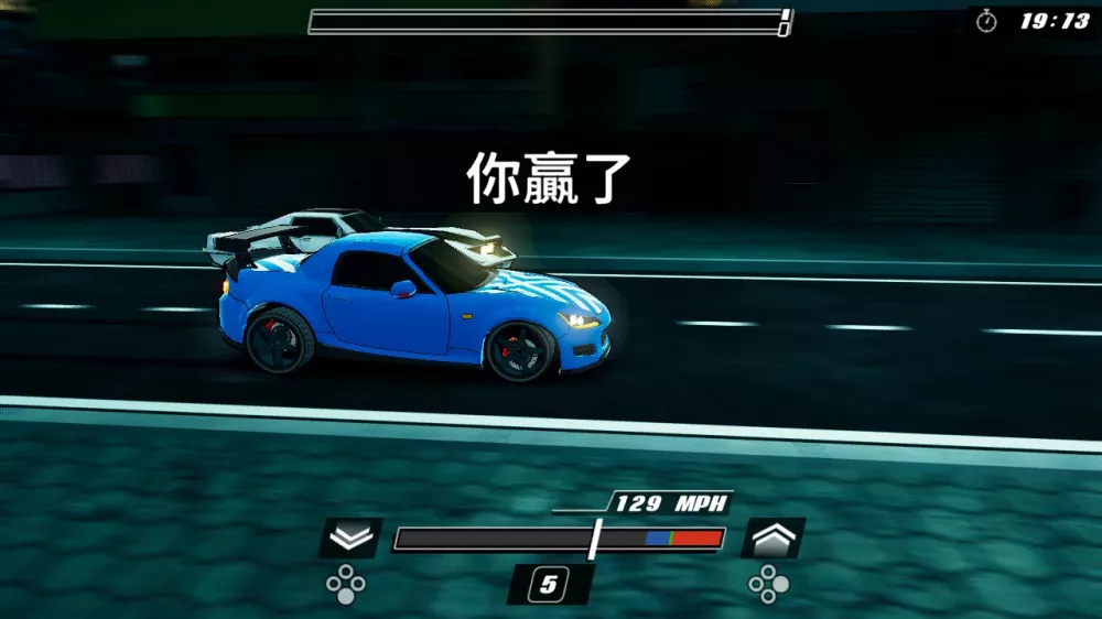 《氮气狂飙 Nitrous Fury》Switch美版中文NSZ下载 - 项目资源网
