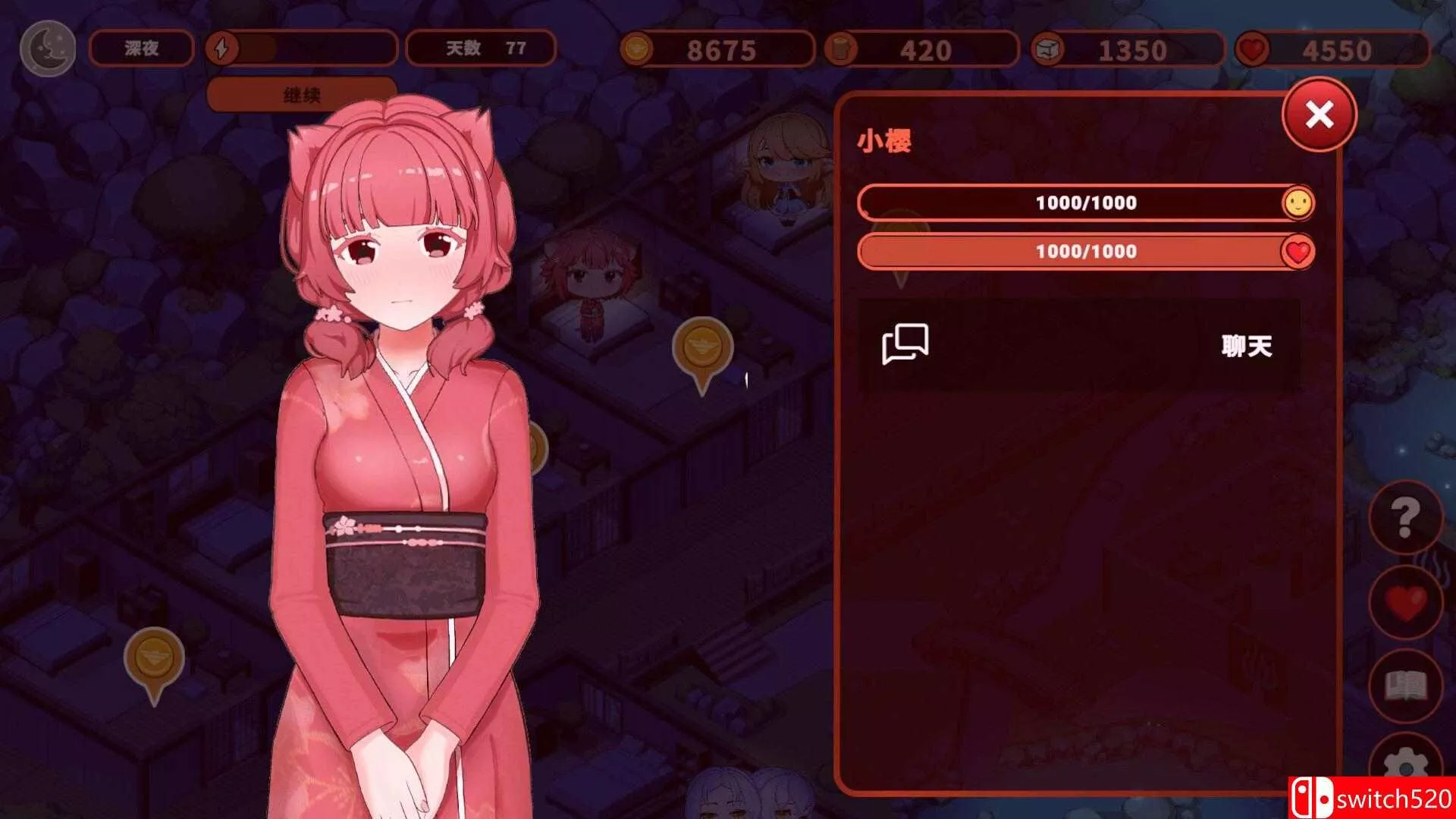 《我的异世界酒店（My Isekai Hotel）》官方中文 Build 23603006 [中文/繁体/英文/日语]