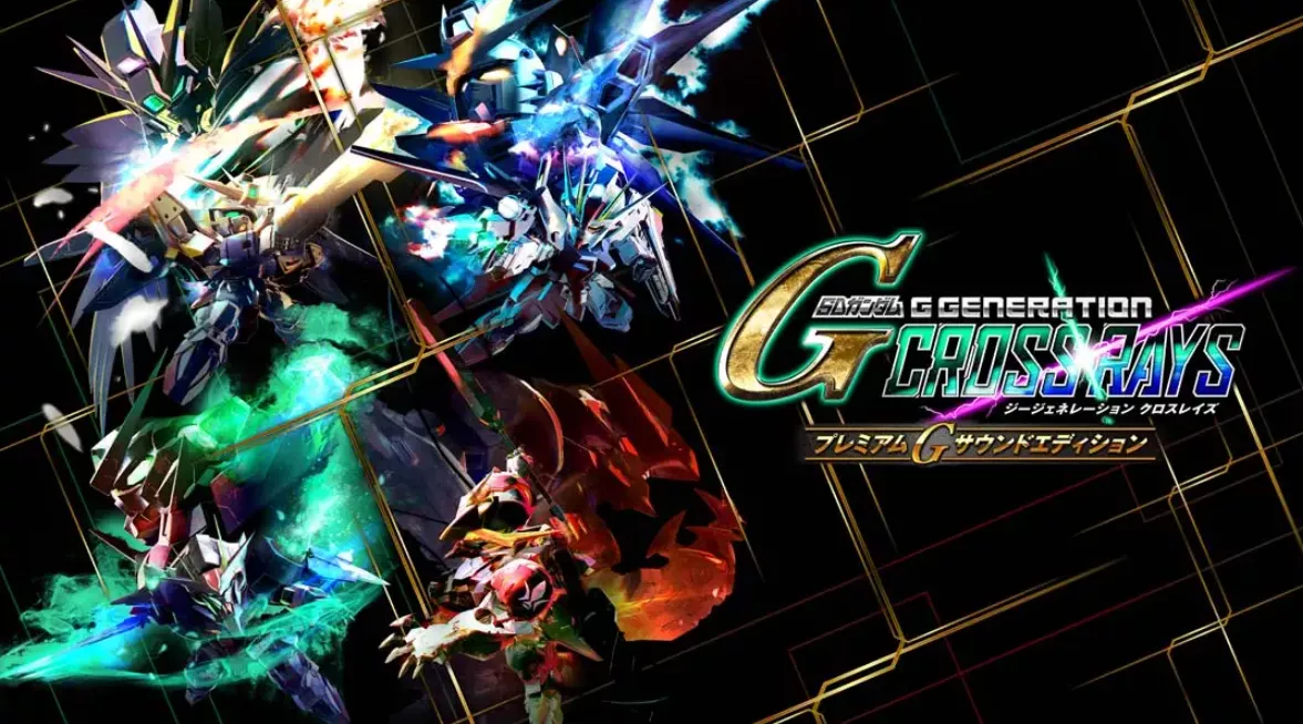 《SD高达G世纪:火线纵横Premium G Sound Edition》Switch中文版NSP下载 – 含1.6.5补丁 《SD高达G世纪:火线纵横Premium G Sound Edition》Switch中文版NSP下载 – 含1.6.5补丁