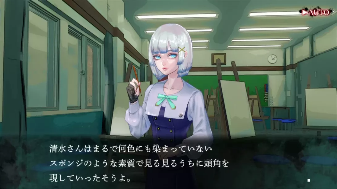 【日版】鸣神学园 灵怪记 日语 【日版】鸣神学园 灵怪记 日语