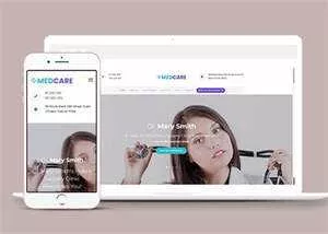 宽屏简洁商务健康医疗网站模板 - 项目资源网