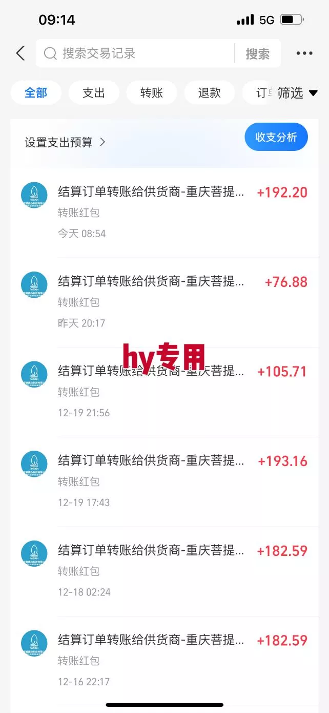 日入1K稳如狗!游戏自动挖金项目(已稳定2年),永不失业的副业之选【揭秘】 日入1K稳如狗!游戏自动挖金项目(已稳定2年),永不失业的副业之选【揭秘】