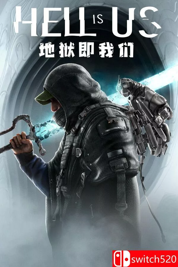 《地狱即我们（Hell is Us）》官方中文 v1.6 [中文/英文/日语] - 项目资源网