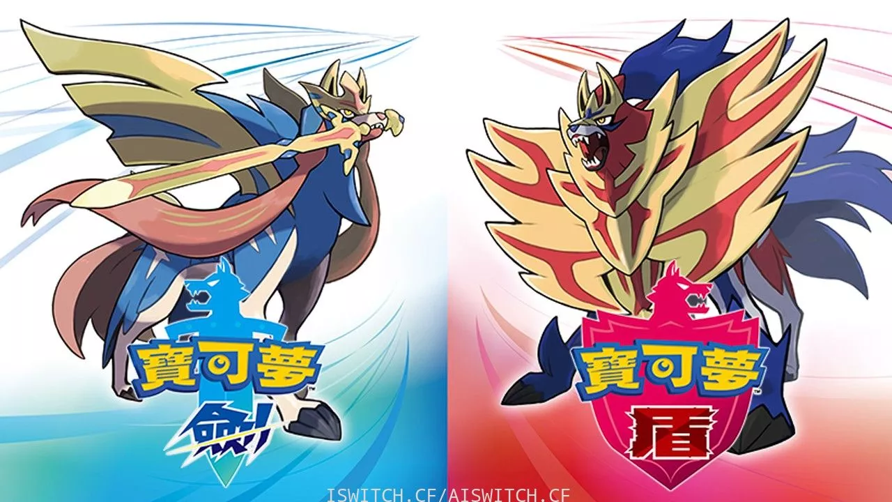 【夸克】《精灵宝可梦剑+ 盾》Switch中文版NSP下载 – 含1.3.2升补+金手指+整合版 【夸克】《精灵宝可梦剑+ 盾》Switch中文版NSP下载 – 含1.3.2升补+金手指+整合版