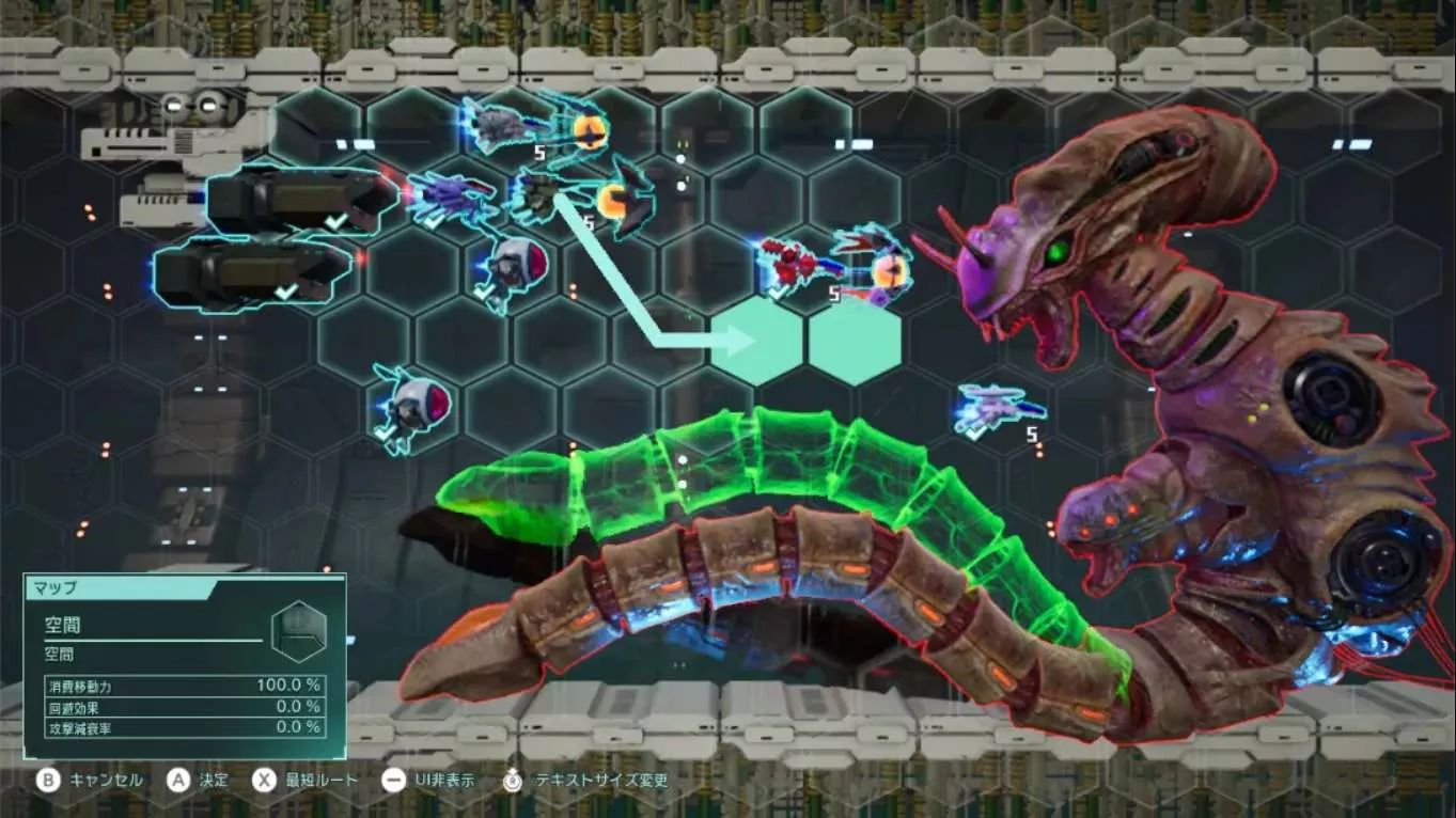 【日版】异形战机 战略 I・II 宇宙 .R-TYPE TACTICS I・II COSMOS 中文 【日版】异形战机 战略 I・II 宇宙 .R-TYPE TACTICS I・II COSMOS 中文