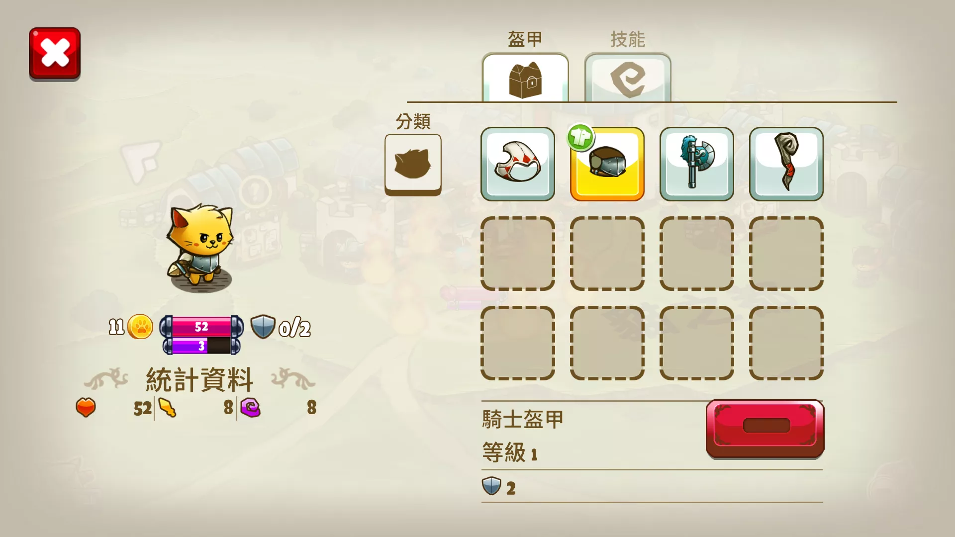 《喵咪斗恶龙 Cat Quest》Switch美版中文版NSP下载 – 含1.01补丁 《喵咪斗恶龙 Cat Quest》Switch美版中文版NSP下载 – 含1.01补丁