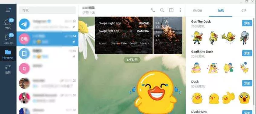多功能tg电报群管机器人教程+开源代码 - 项目资源网