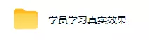 AI全自动量化自动产生收益,0基础小白月入1W,长期蓝海!【揭秘】 AI全自动量化自动产生收益,0基础小白月入1W,长期蓝海!【揭秘】