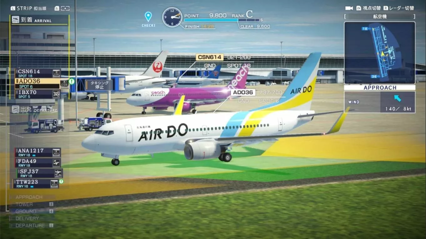 【日版】我是航空管制官 中部国际机场 全明星版 .I am an Air Traffic Controller AIRPORT HERO Centrair ALLSTA 英语 【日版】我是航空管制官 中部国际机场 全明星版 .I am an Air Traffic Controller AIRPORT HERO Centrair ALLSTA 英语