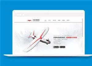 炫酷科技公司响应式源码模板下载 - 项目资源网