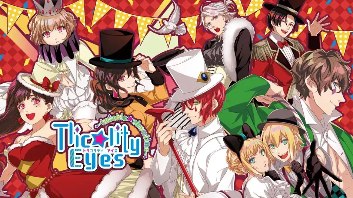 《副作用之眼：闪耀演出时间 Tlicolity Eyes -twinkle showtime-》Switch日文版XCI下载 – 含1.0.0补丁 - 项目资源网