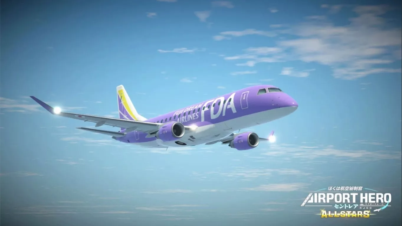 【日版】我是航空管制官 中部国际机场 全明星版 .I am an Air Traffic Controller AIRPORT HERO Centrair ALLSTA 英语 【日版】我是航空管制官 中部国际机场 全明星版 .I am an Air Traffic Controller AIRPORT HERO Centrair ALLSTA 英语