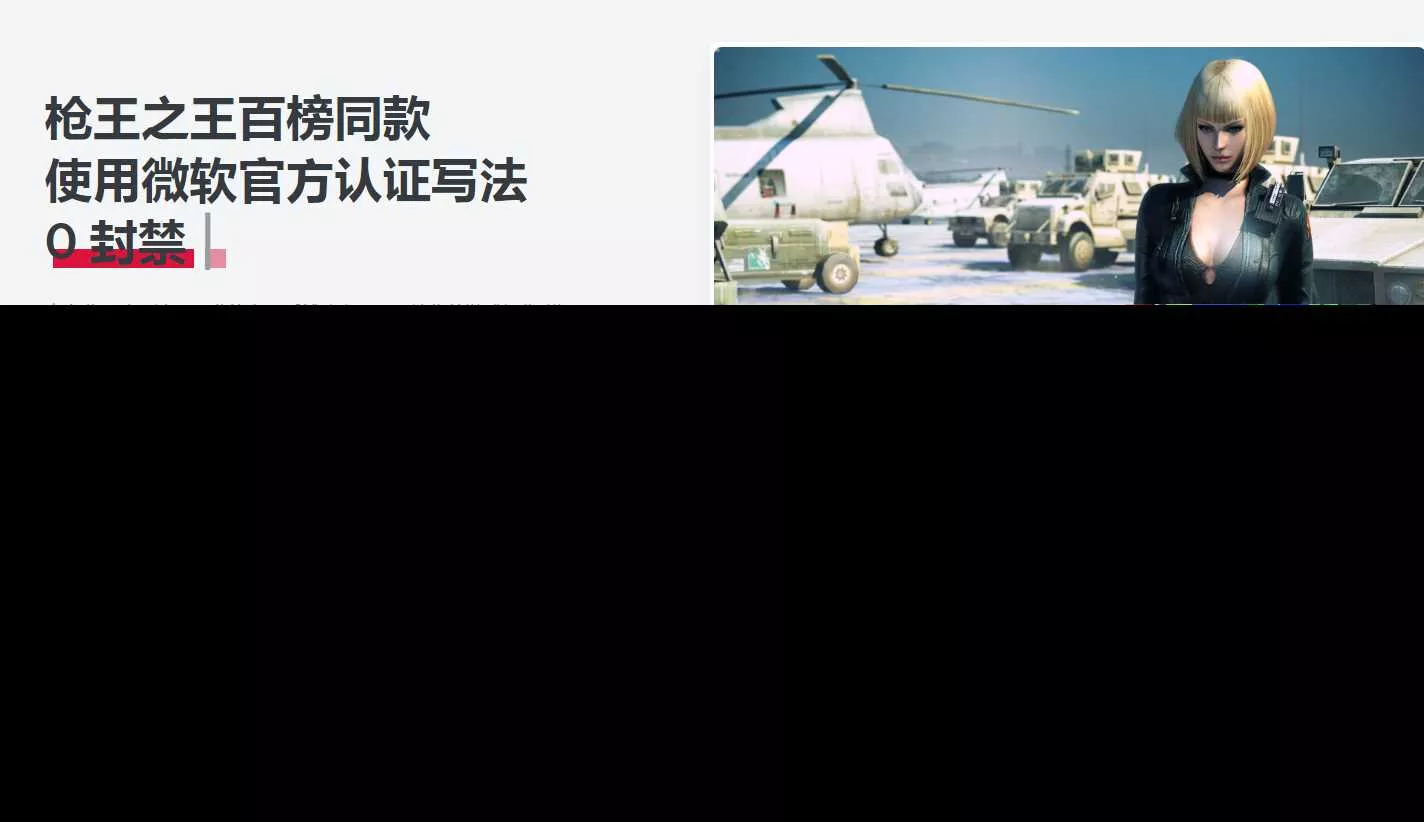 某AI辅助官网html源码分享 - 项目资源网