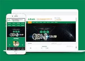 宽屏轴承零配件类网站前端模板 - 项目资源网