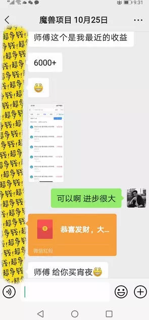 三款游戏全自动打金玩法,日入1k+,当天见收益,无需人工操作,长期可做【揭秘】 三款游戏全自动打金玩法,日入1k+,当天见收益,无需人工操作,长期可做【揭秘】