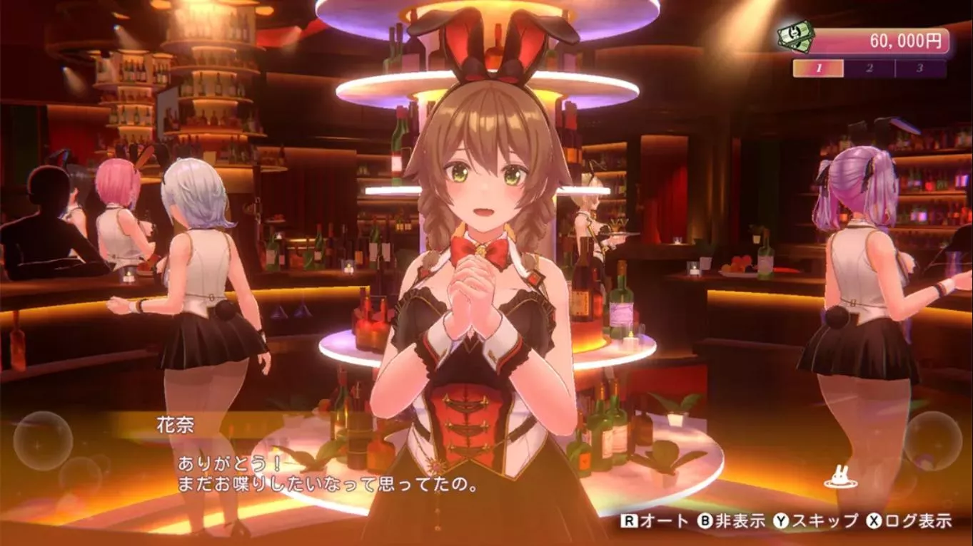 【日版】兔兔秘密花园2.BUNNY GARDEN 2 中文 【日版】兔兔秘密花园2.BUNNY GARDEN 2 中文