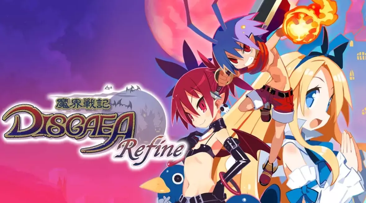 《魔界战记1重制版 魔界战记Refine》Switch中文版NSP下载 – 含1.0.2补丁 - 项目资源网