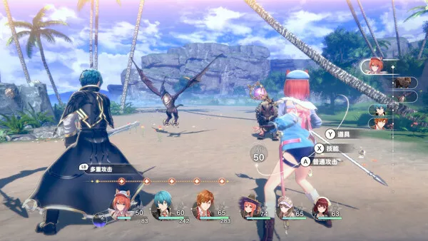 《蕾斯莱莉娅娜的炼金工房》Switch中文下载 – 含1.4补丁+5DLC - 项目资源网