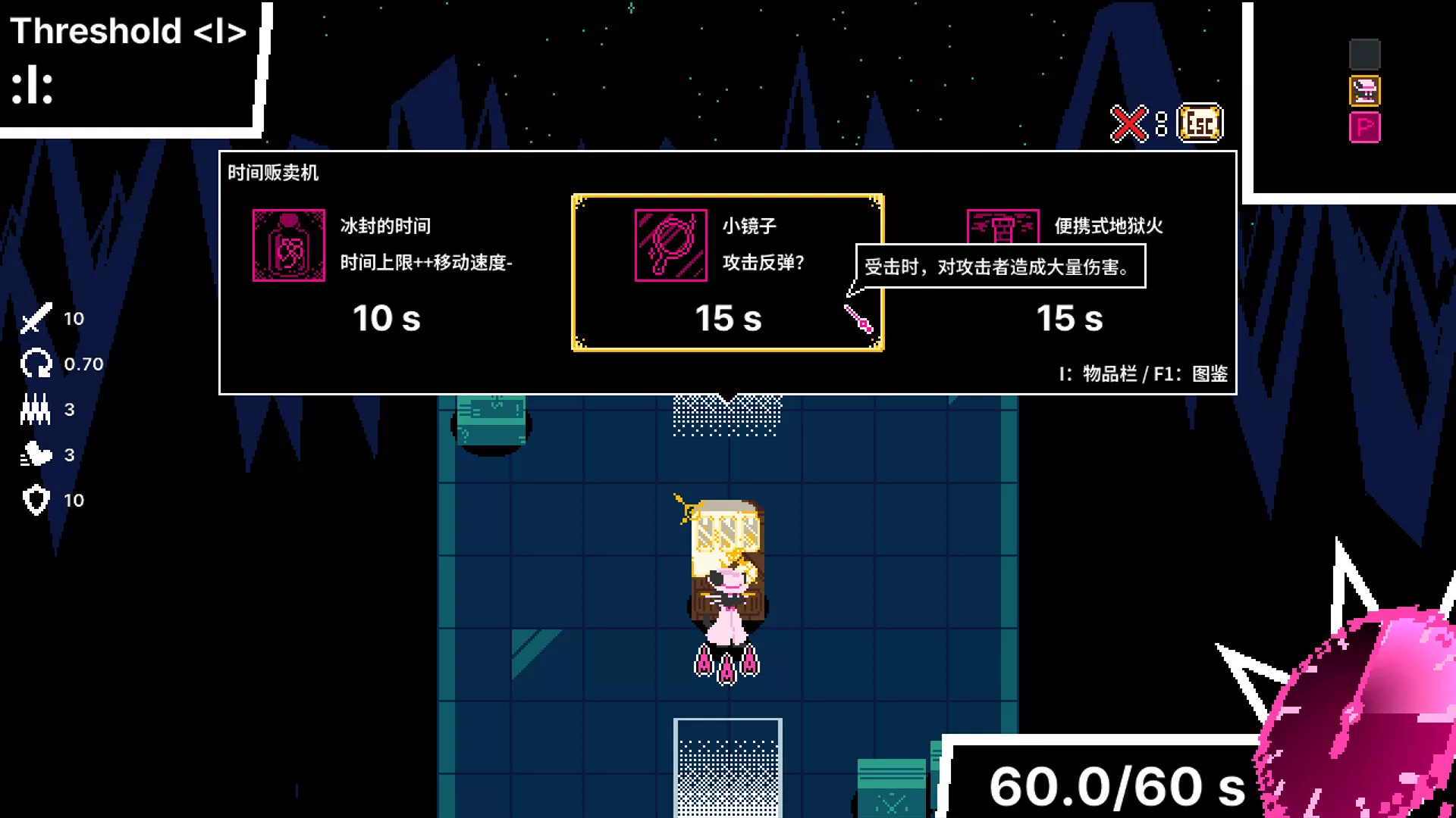 《时间掠夺者亨迪/Time Snatcher Handy》PC中文版下载-含Build.20732228 - 项目资源网