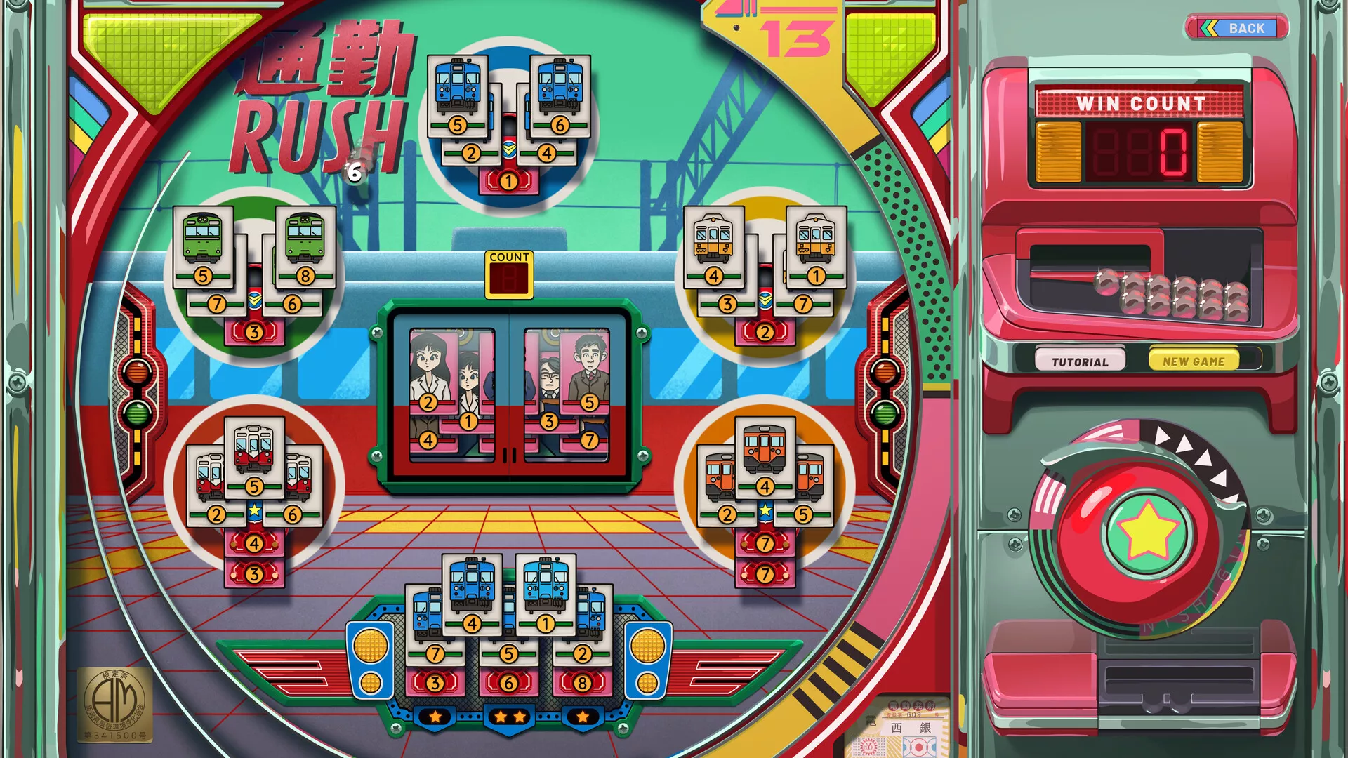 《改善/Kaizen: A Factory Story》PC中文版下载-含v20251021 - 项目资源网