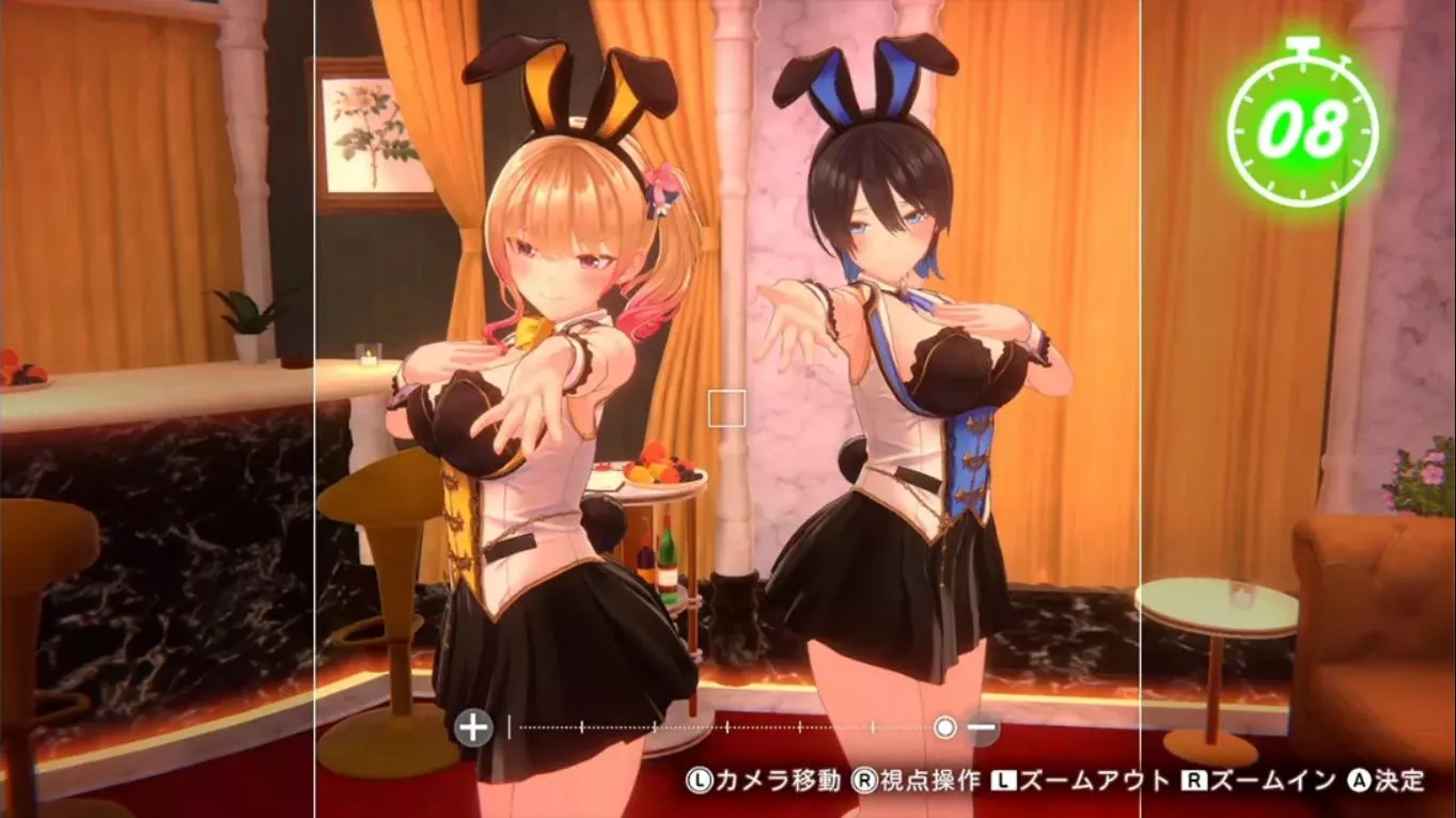【日版】兔兔秘密花园2.BUNNY GARDEN 2 中文 【日版】兔兔秘密花园2.BUNNY GARDEN 2 中文