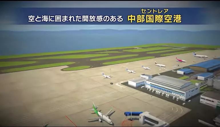 switch游戏《我是航空管制官 机场英雄 中部国际机场》日版+1.0.7补丁 - 项目资源网