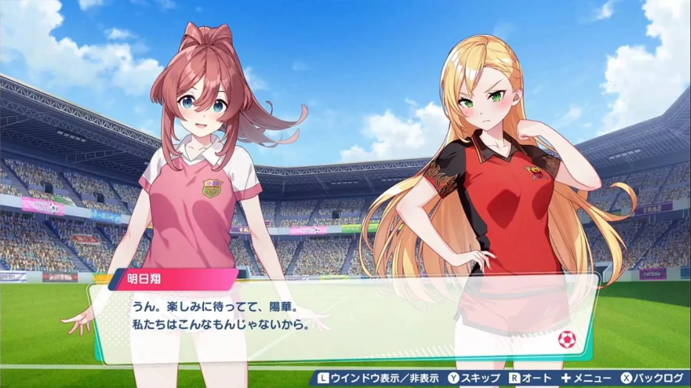【日版】梦幻球星明日翔 .Fantasista Asuka 中文 【日版】梦幻球星明日翔 .Fantasista Asuka 中文
