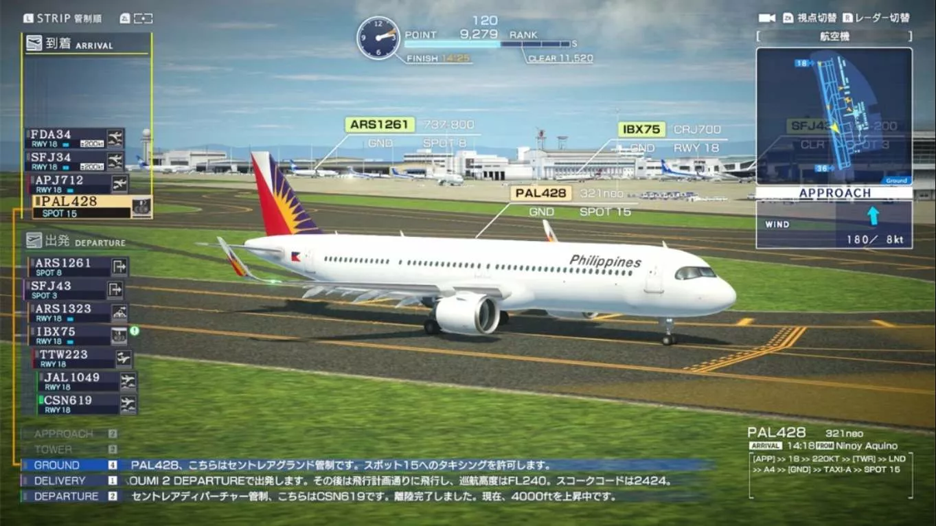【日版】我是航空管制官 中部国际机场 全明星版 .I am an Air Traffic Controller AIRPORT HERO Centrair ALLSTA 英语 【日版】我是航空管制官 中部国际机场 全明星版 .I am an Air Traffic Controller AIRPORT HERO Centrair ALLSTA 英语