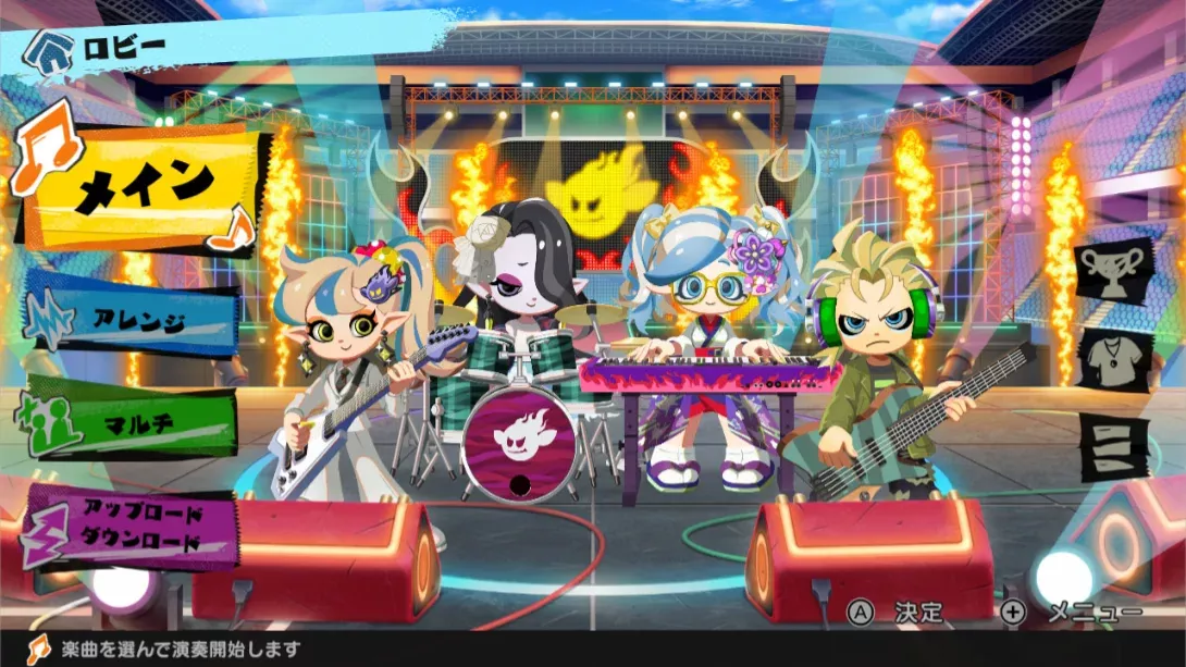 【日版】激奏!乐队之星 .Gekiso BAND STAR 日语 【日版】激奏!乐队之星 .Gekiso BAND STAR 日语