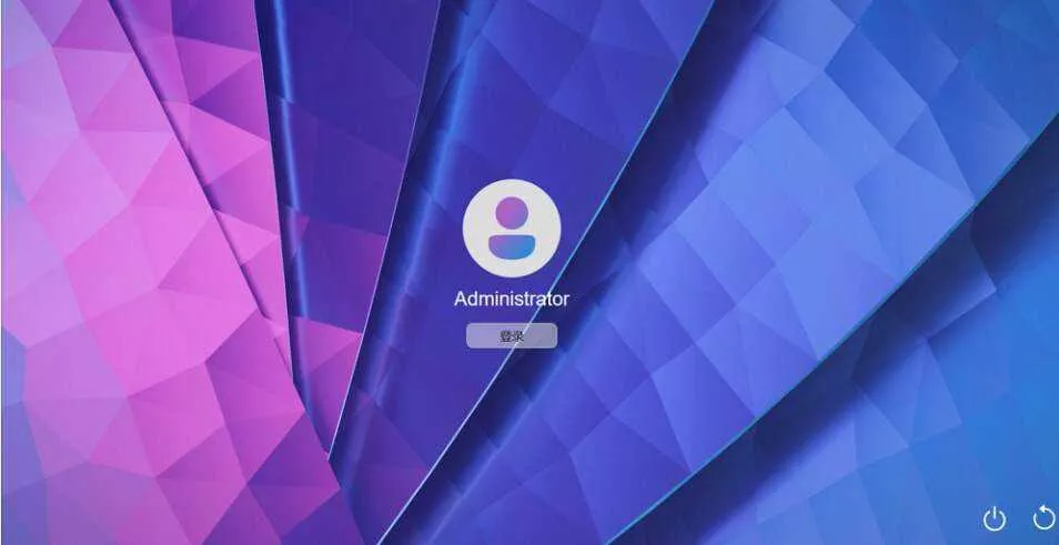图片[3] - 巨硬的模拟版Windows12系统v7.3.4 html源码 - 项目资源网