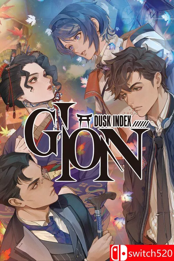 《黄昏索引：祇园（DUSK INDEX: GION）》Build 21612295 [英文/日语] - 项目资源网