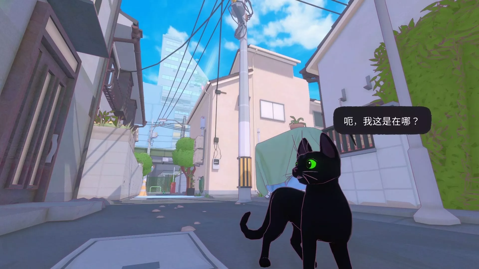 switch游戏《小猫咪大城市 Little Kitty, Big City》美版中文+1.25.12.10-9504补丁 - 项目资源网