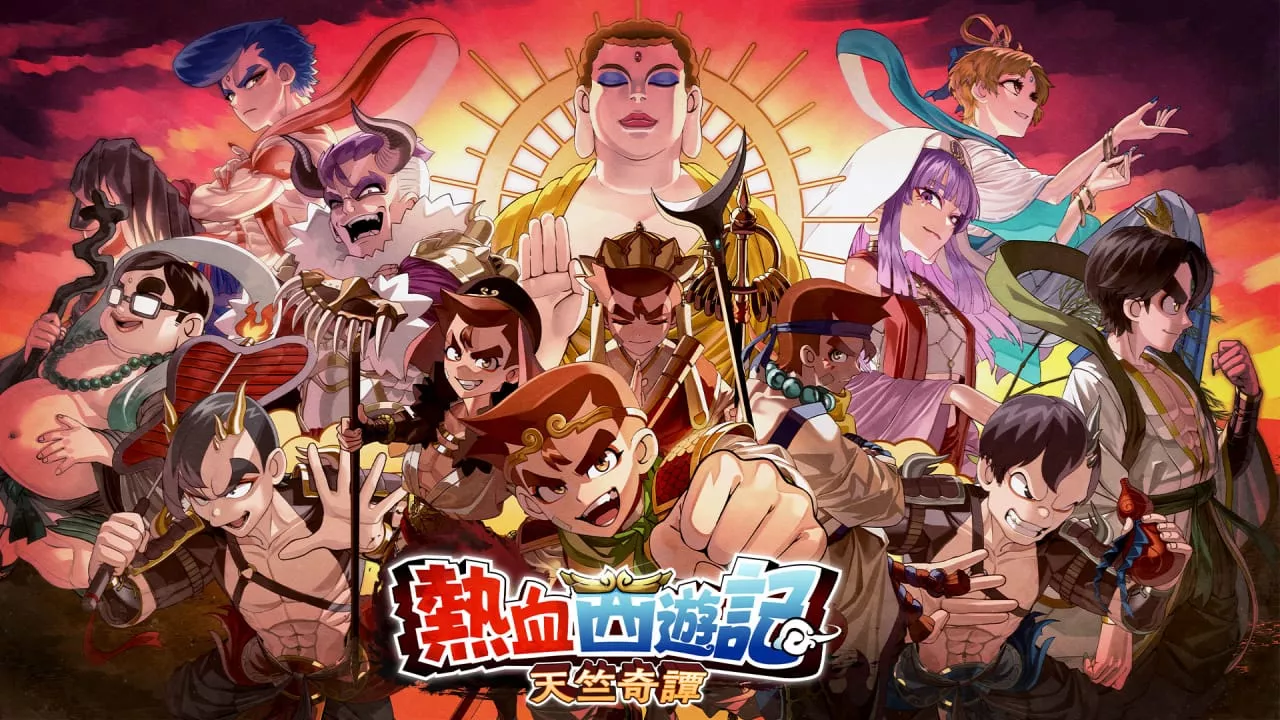 热血西游记：天竺奇谭丨River City Saga: Journey to the West - 项目资源网