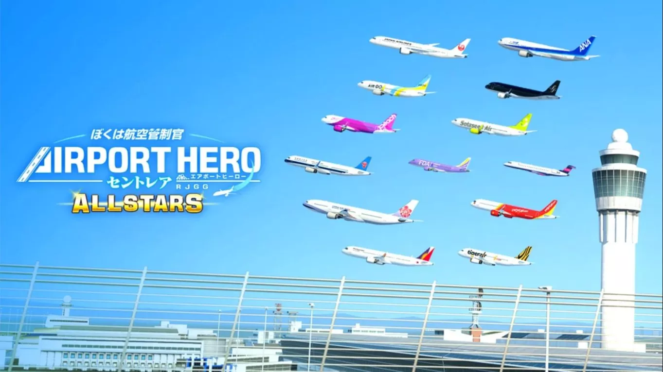 【日版】我是航空管制官 中部国际机场 全明星版 .I am an Air Traffic Controller AIRPORT HERO Centrair ALLSTA 英语 【日版】我是航空管制官 中部国际机场 全明星版 .I am an Air Traffic Controller AIRPORT HERO Centrair ALLSTA 英语