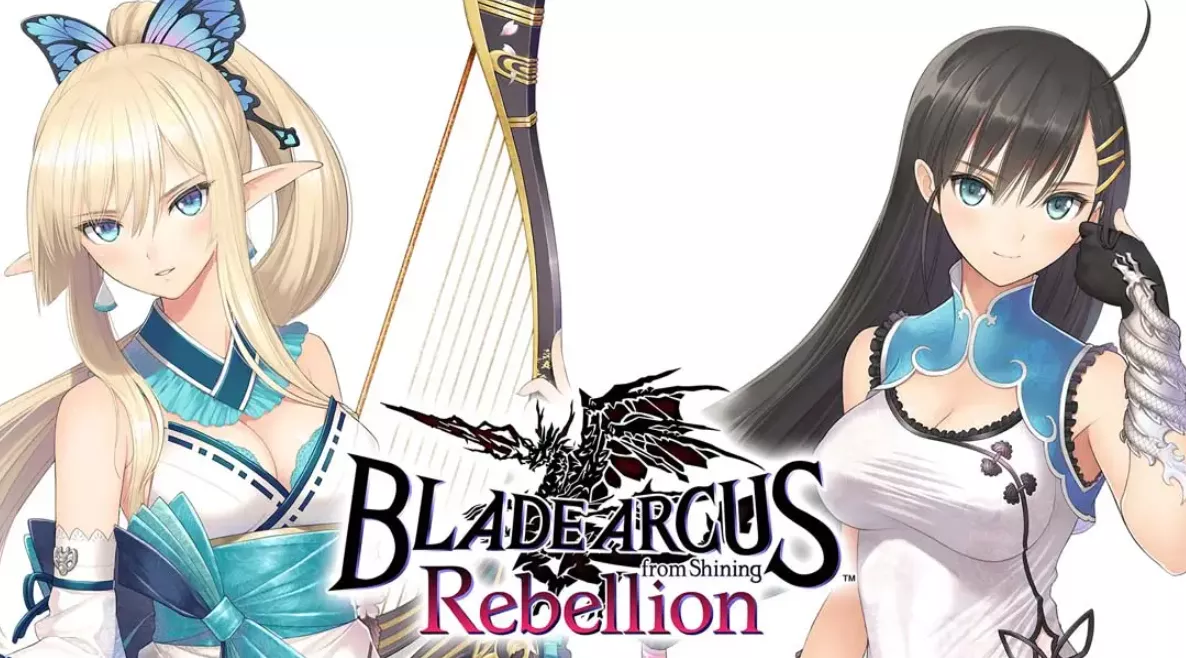 《光明格斗 刀锋对决 反抗 BLADE ARCUS Rebellion from Shining》Switch中文版NSP下载 – 含1.0.1补丁 《光明格斗 刀锋对决 反抗 BLADE ARCUS Rebellion from Shining》Switch中文版NSP下载 – 含1.0.1补丁