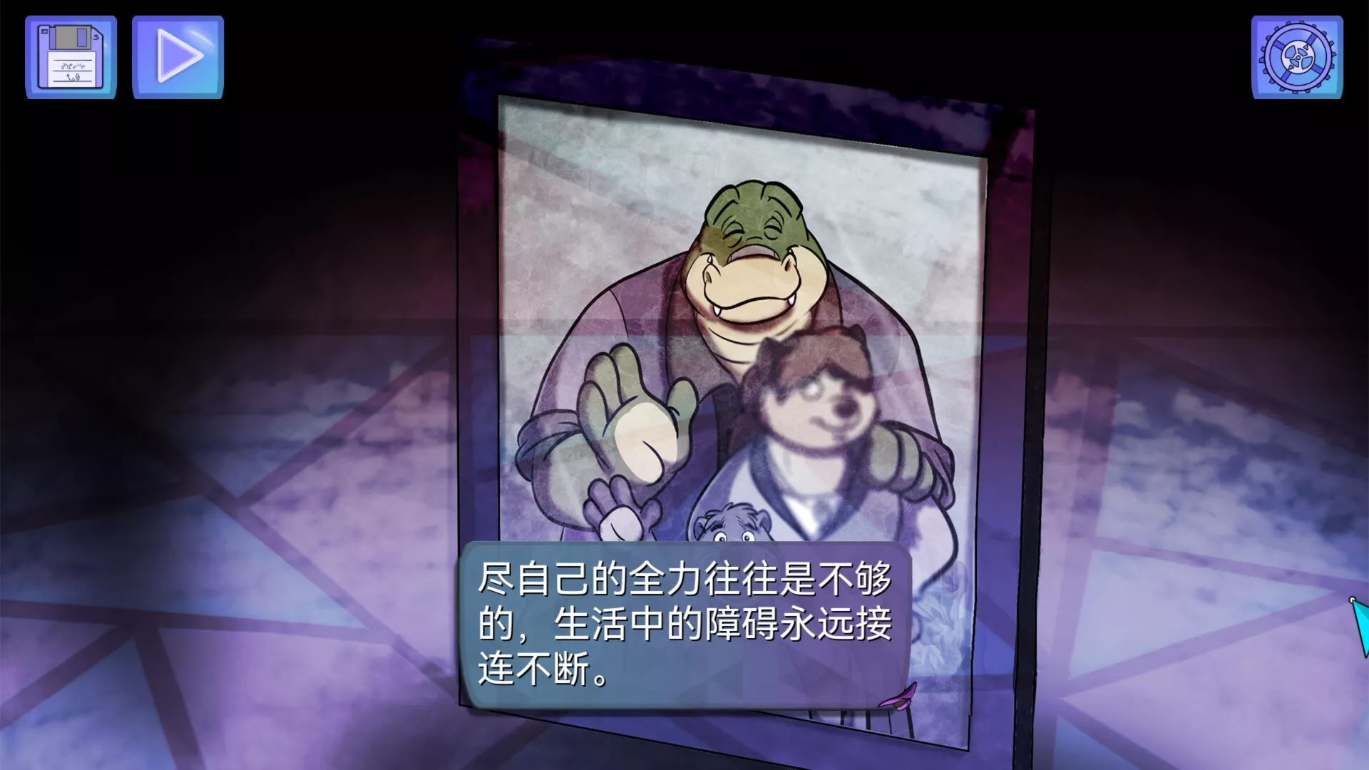 【5.05】《鳄鱼侦探布罗格 – 尾诞节,新的圣诞》PS4欧版中文下载- 含1.02整合版 【5.05】《鳄鱼侦探布罗格 – 尾诞节,新的圣诞》PS4欧版中文下载- 含1.02整合版
