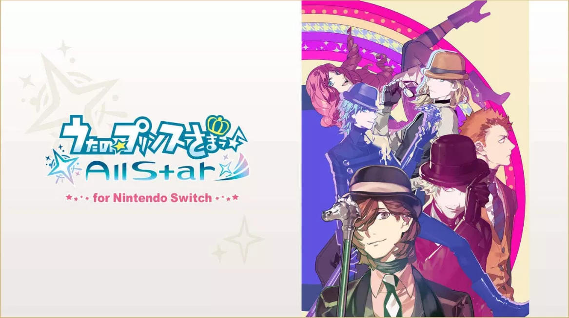 《歌之王子殿下:全明星 うたの☆プリンスさまっ♪All Star for Nintendo Switch》Switch日文版XCI下载 《歌之王子殿下:全明星 うたの☆プリンスさまっ♪All Star for Nintendo Switch》Switch日文版XCI下载