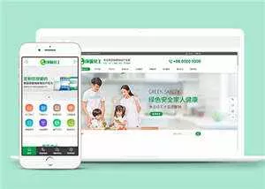 环保生产厂家网站源码前端模板下载 - 项目资源网