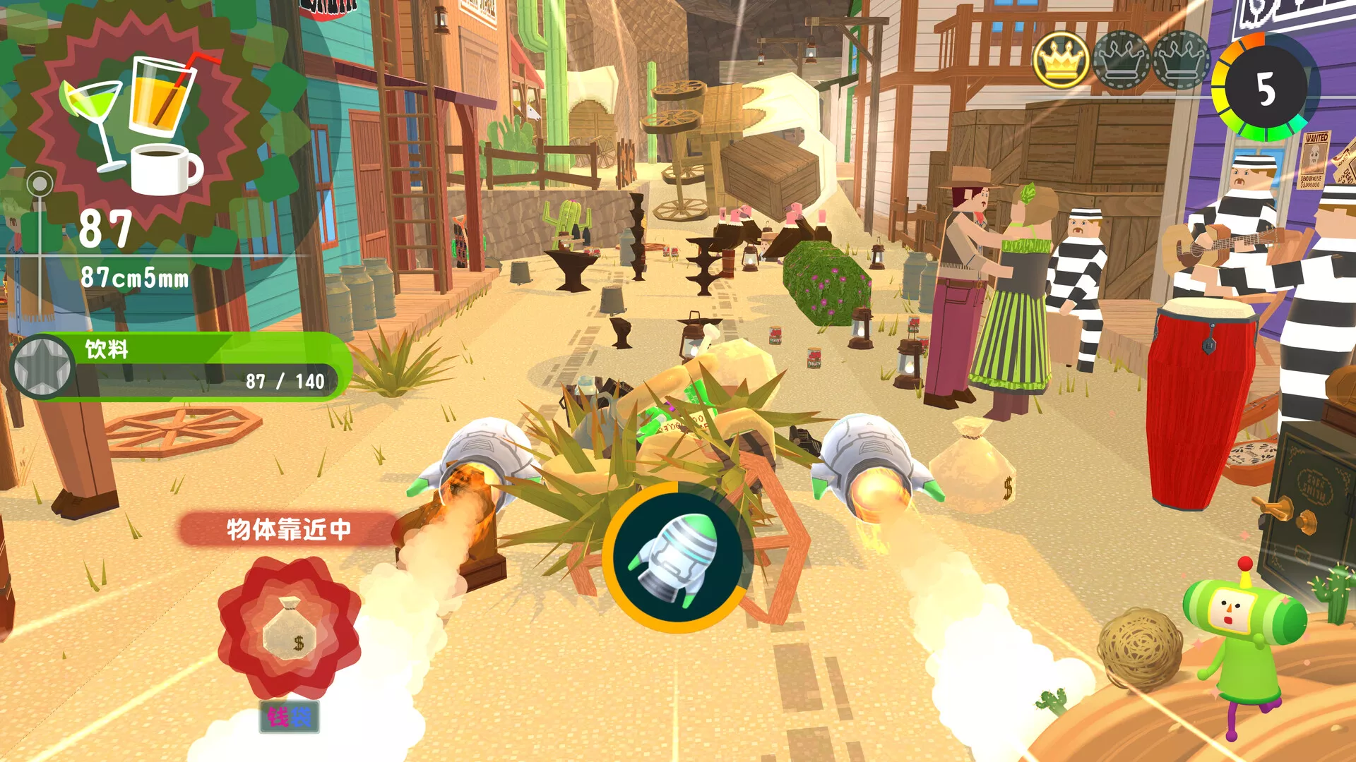 《从前从前有个块魂/Once Upon A KATAMARI》PC中文版下载-含Build.20857572 《从前从前有个块魂/Once Upon A KATAMARI》PC中文版下载-含Build.20857572