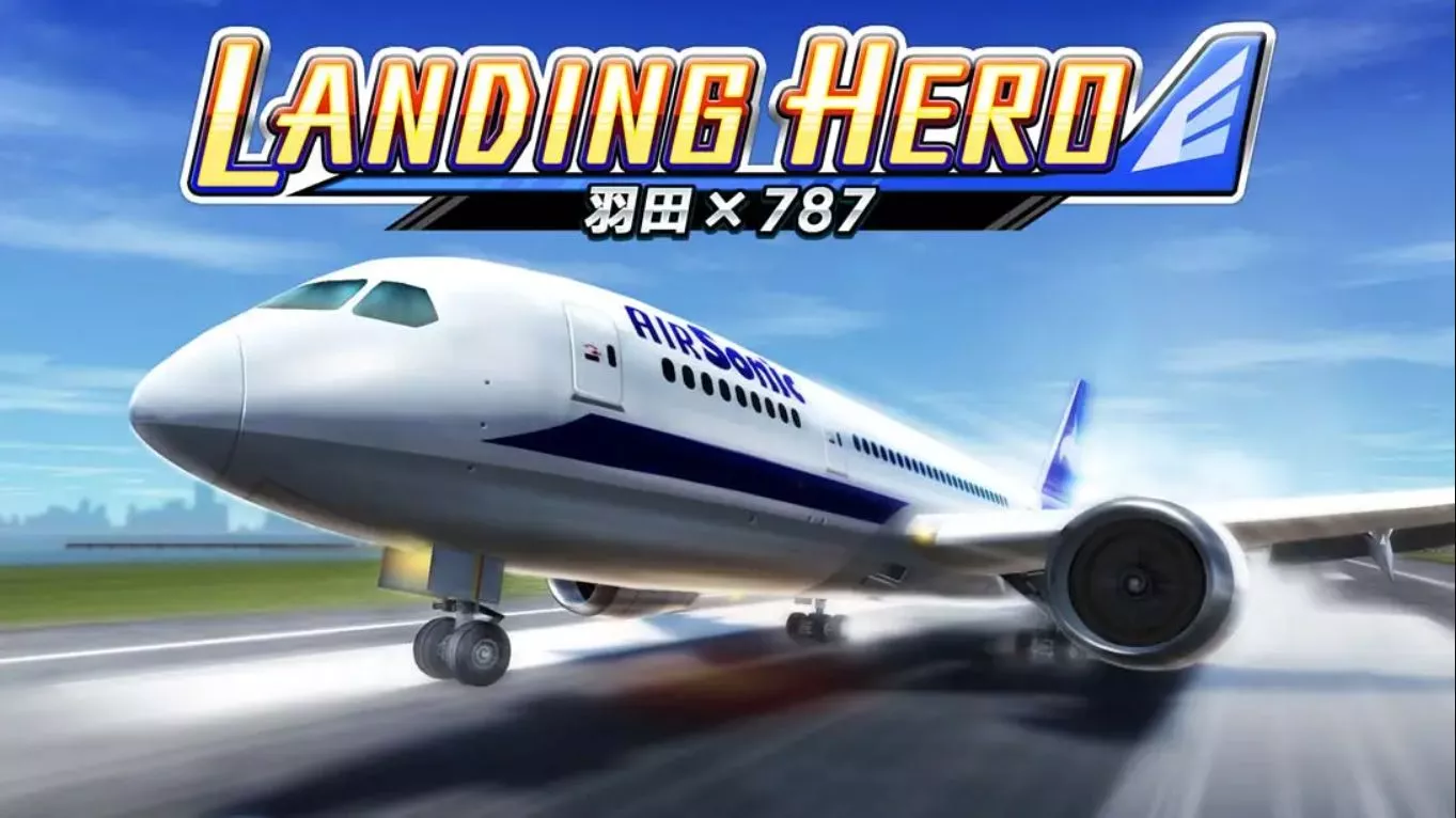 【美版】着陆英雄 波音787梦幻客机 .LANDING HERO Haneda × 787 中文 【美版】着陆英雄 波音787梦幻客机 .LANDING HERO Haneda × 787 中文