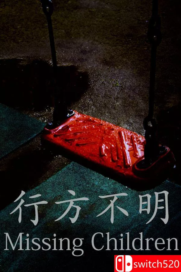 《行方不明（[Chilla’s Art] Missing Children | 行方不明）》v1.02 [英文/日语] - 项目资源网