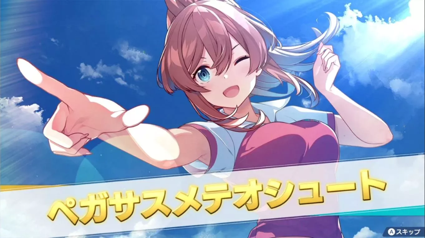 【日版】梦幻球星明日翔 .Fantasista Asuka 中文 【日版】梦幻球星明日翔 .Fantasista Asuka 中文