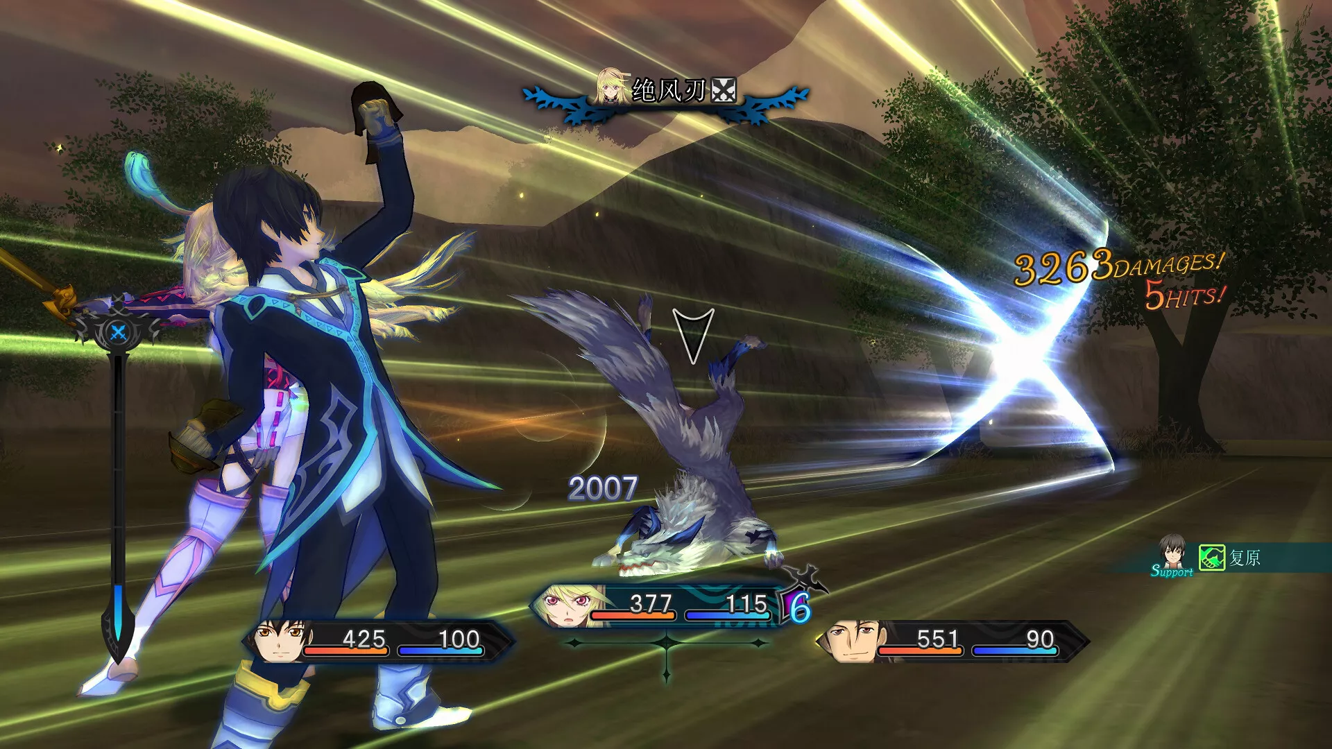 《无尽传奇:复刻版/Tales of Xillia Remastered》PC中文版下载-含v1.0.3 《无尽传奇:复刻版/Tales of Xillia Remastered》PC中文版下载-含v1.0.3
